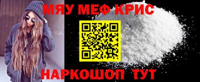 шишки Среднеуральск