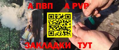 шишки Среднеуральск