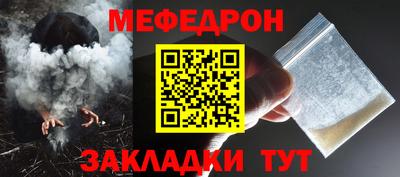 шишки Старая Купавна