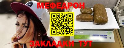 шишки Старая Купавна