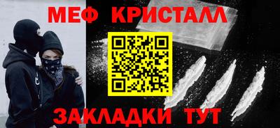 шишки Среднеуральск