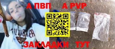 кокс Татарск