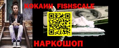 шишки Среднеуральск