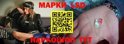 шишки Среднеуральск