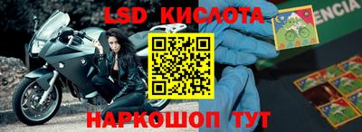 шишки Среднеуральск