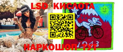 шишки Среднеуральск