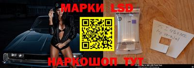 шишки Среднеуральск