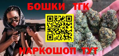 шишки Среднеуральск