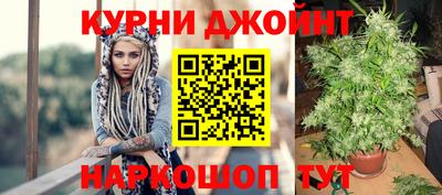 амф Ставрополь
