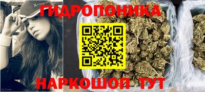 шишки Старая Купавна