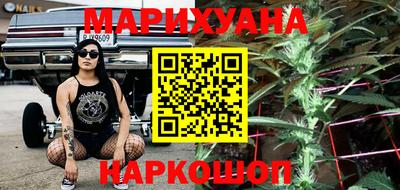 шишки Старая Купавна