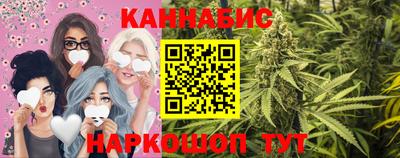 амф Ставрополь