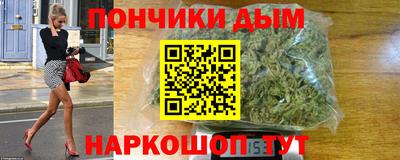 кристаллы Тара