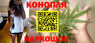 амф Ставрополь
