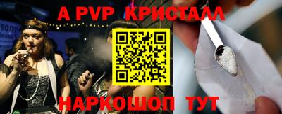 шишки Среднеуральск