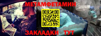 шишки Среднеуральск