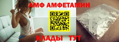 мескалин Тверь