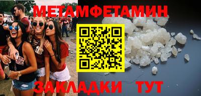 шишки Среднеуральск