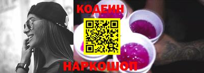 мескалин Тверь