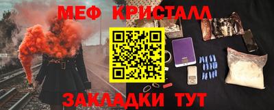 шишки Среднеуральск